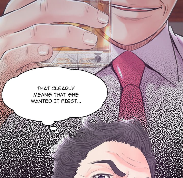 Daughter In Law chapter 41 page 121