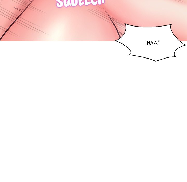 Daughter In Law chapter 41 page 137