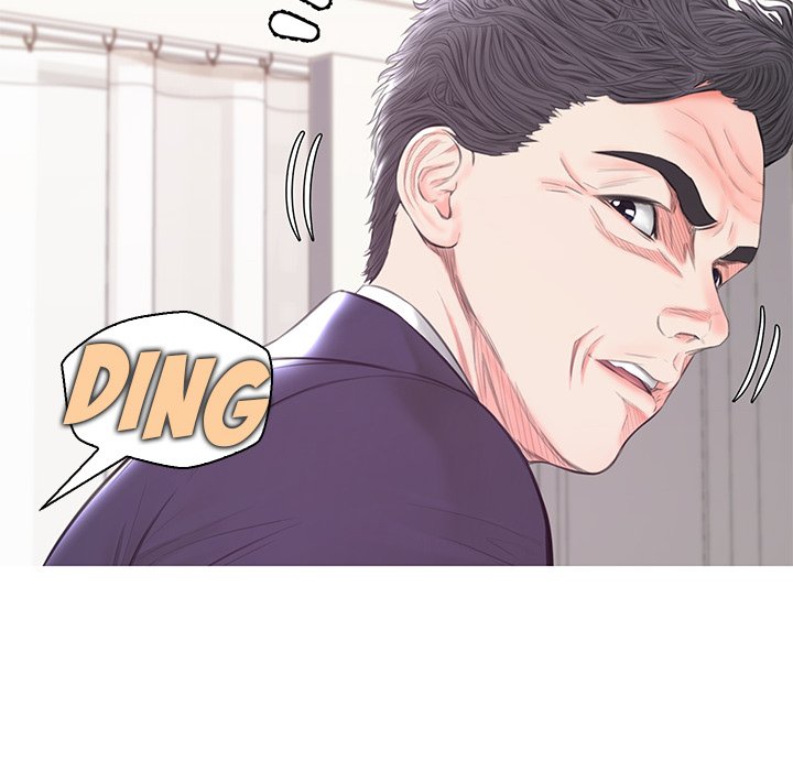 Daughter In Law chapter 41 page 149