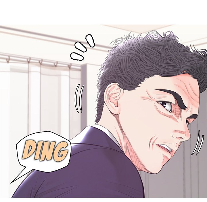 Daughter In Law chapter 42 page 6