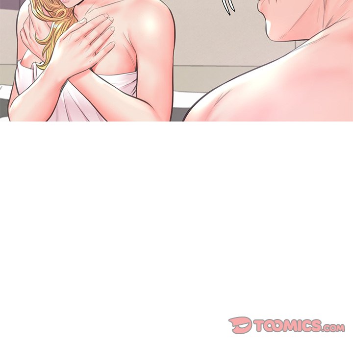 Daughter In Law chapter 42 page 45