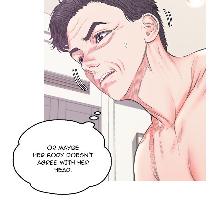 Daughter In Law chapter 42 page 56