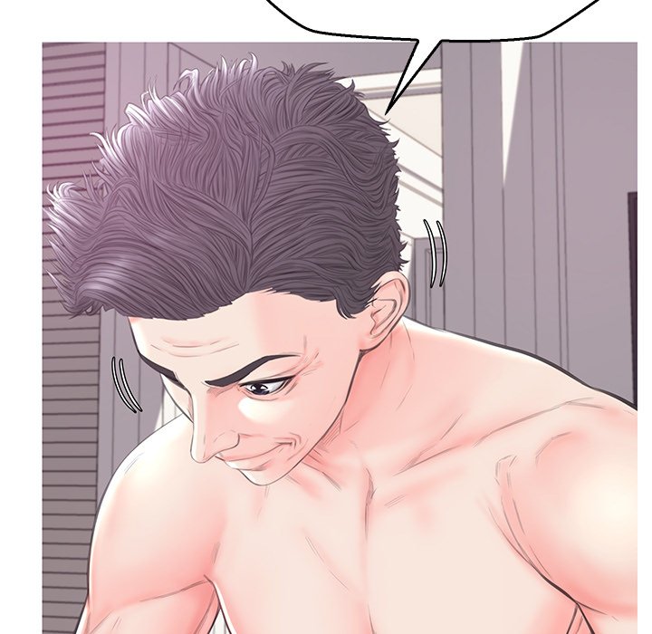 Daughter In Law chapter 42 page 83