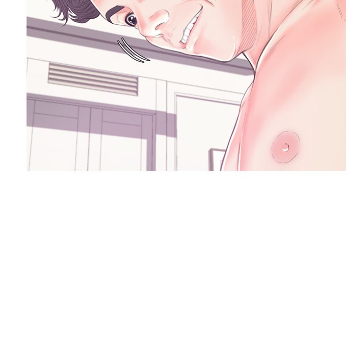 Daughter In Law chapter 42 page 127