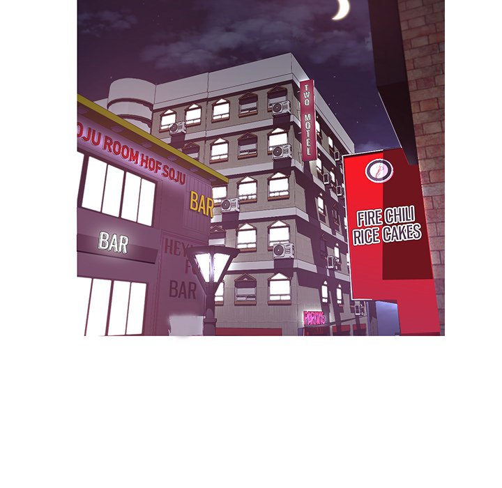 Daughter In Law chapter 43 page 16