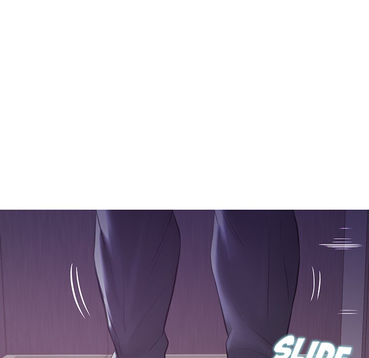 Daughter In Law chapter 43 page 41