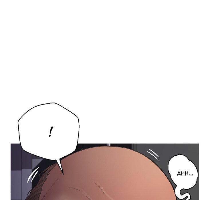Daughter In Law chapter 43 page 56