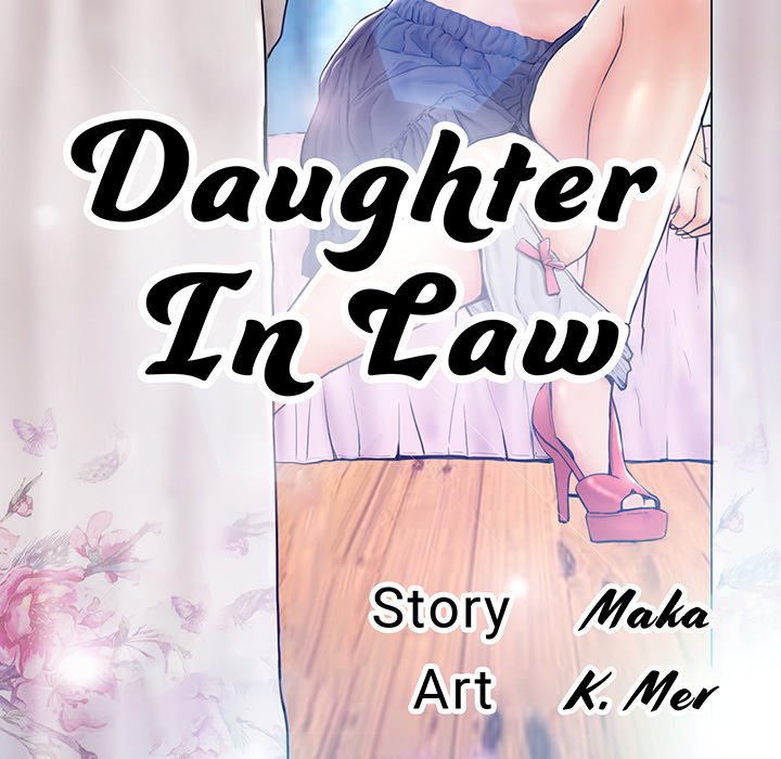 Daughter In Law chapter 44 page 14