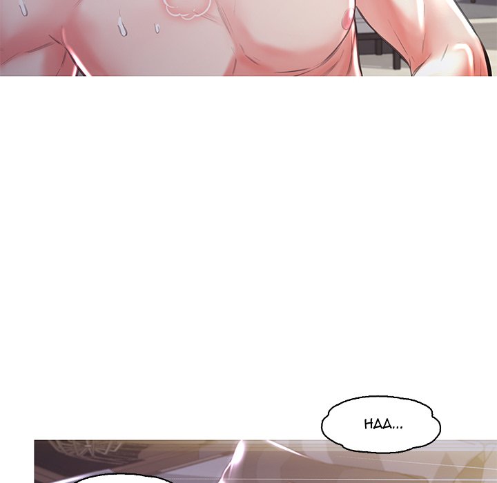 Daughter In Law chapter 44 page 44