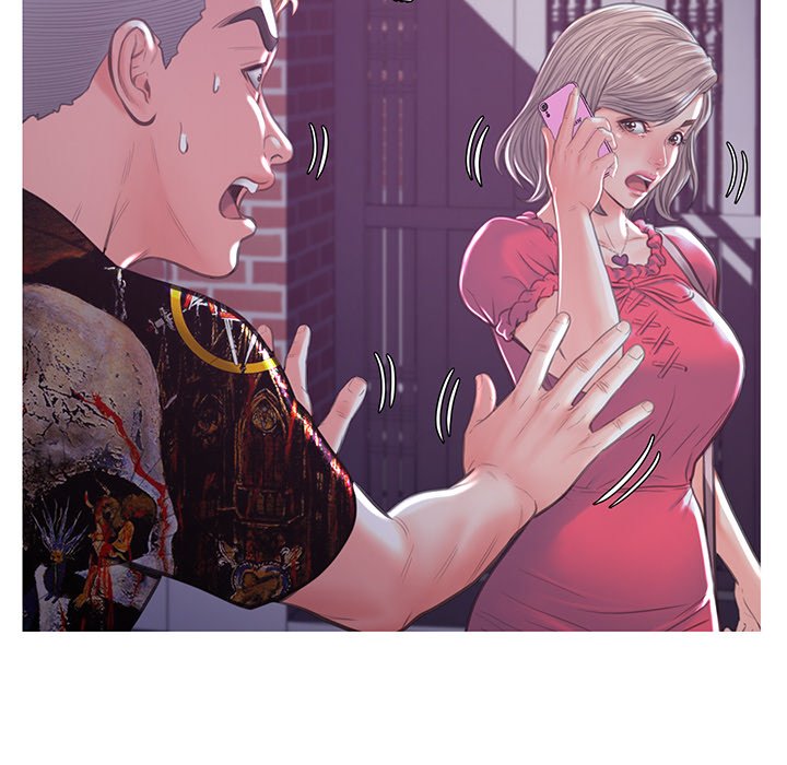 Daughter In Law chapter 44 page 125