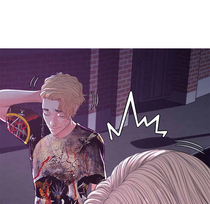 Daughter In Law chapter 44 page 138