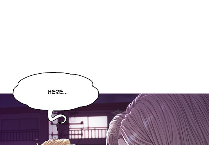 Daughter In Law chapter 45 page 1