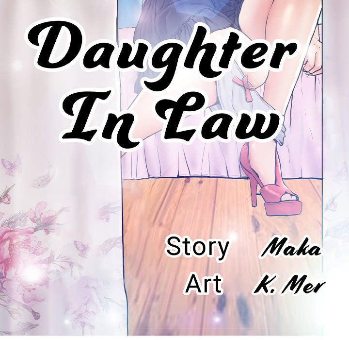 Daughter In Law chapter 45 page 13