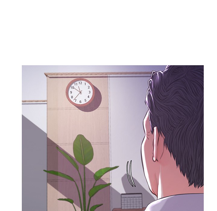 Daughter In Law chapter 45 page 26
