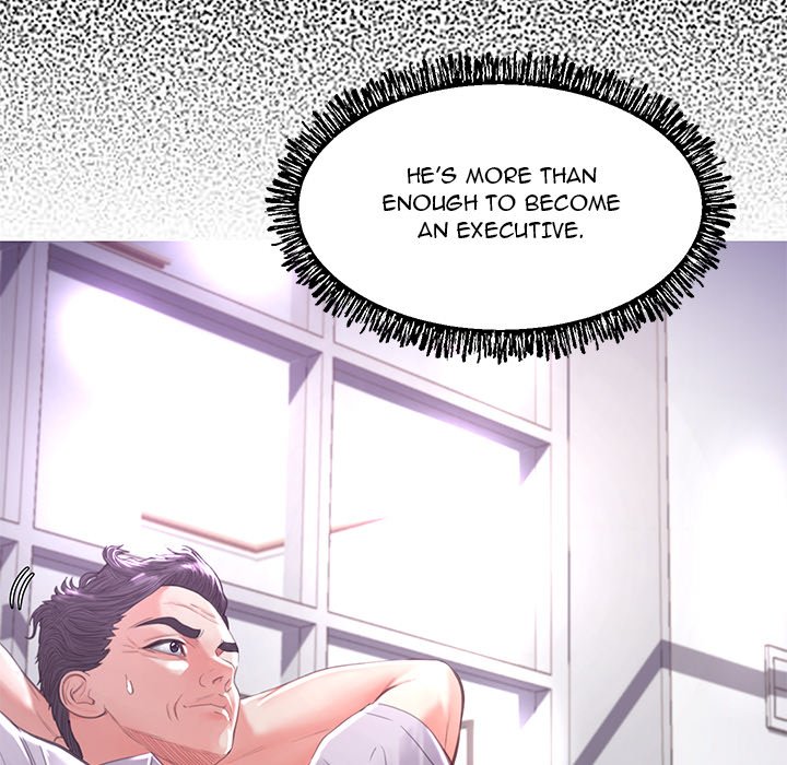 Daughter In Law chapter 45 page 61