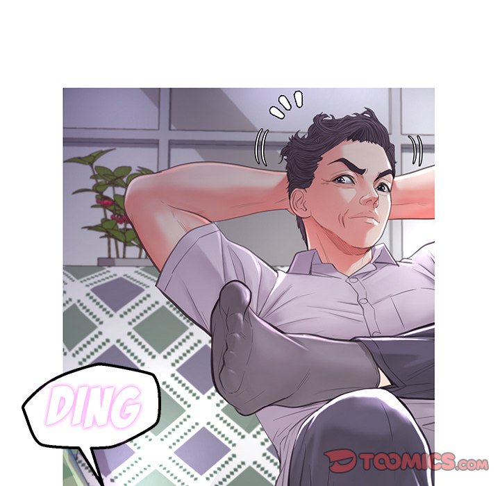 Daughter In Law chapter 45 page 63