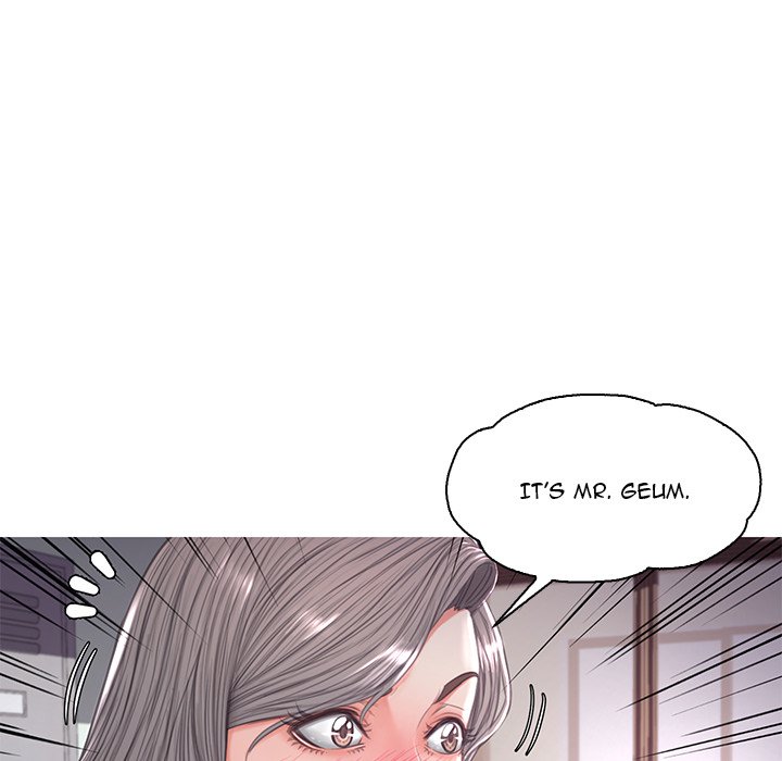 Daughter In Law chapter 45 page 106