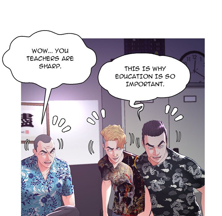 Daughter In Law chapter 45 page 112