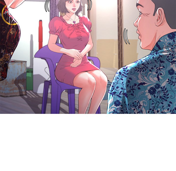 Daughter In Law chapter 45 page 121