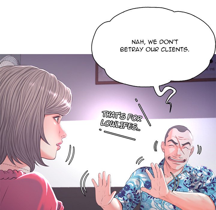 Daughter In Law chapter 45 page 124