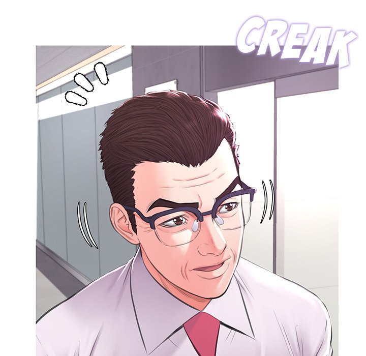 Daughter In Law chapter 46 page 43
