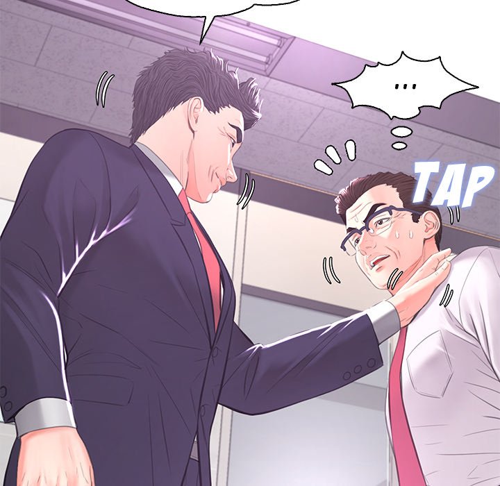 Daughter In Law chapter 46 page 50