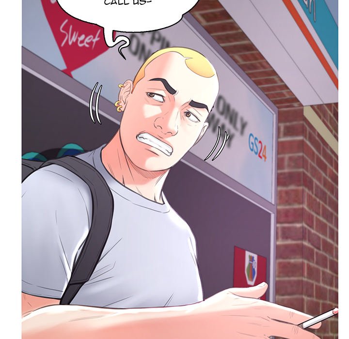 Daughter In Law chapter 46 page 70