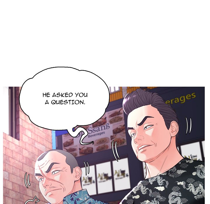 Daughter In Law chapter 46 page 74