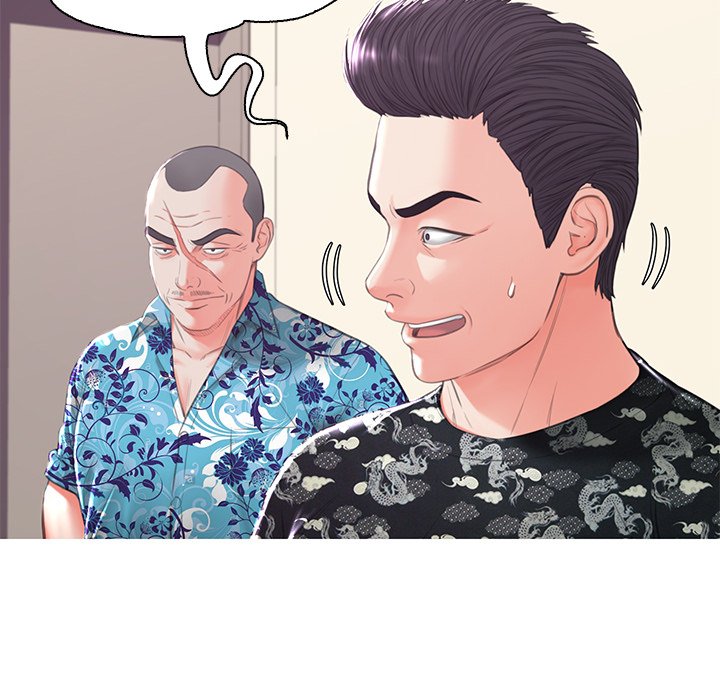 Daughter In Law chapter 46 page 116