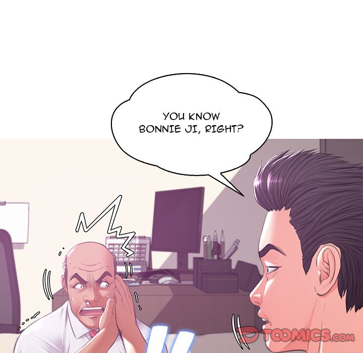 Daughter In Law chapter 46 page 129