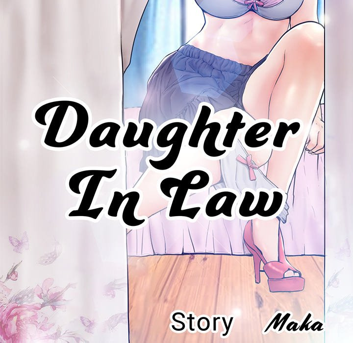 Daughter In Law chapter 47 page 10