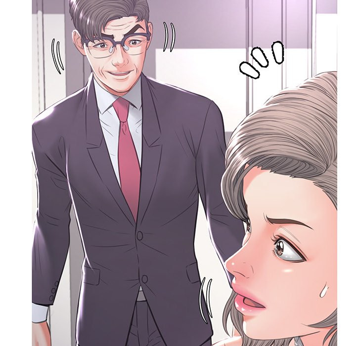 Daughter In Law chapter 47 page 18