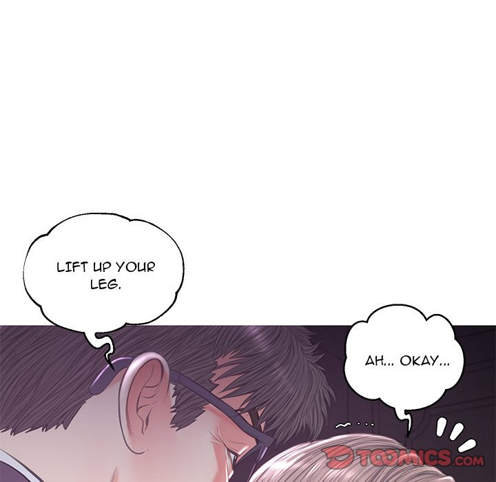 Daughter In Law chapter 47 page 51