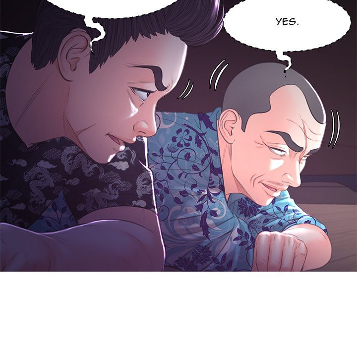 Daughter In Law chapter 47 page 118