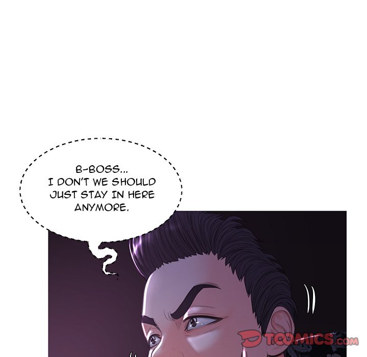 Daughter In Law chapter 48 page 33