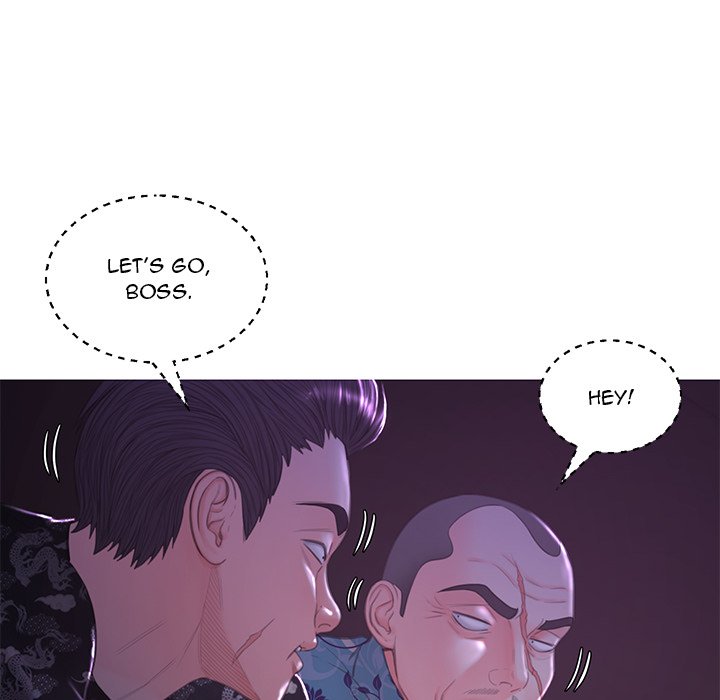 Daughter In Law chapter 48 page 53