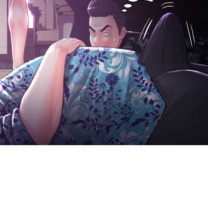 Daughter In Law chapter 48 page 83