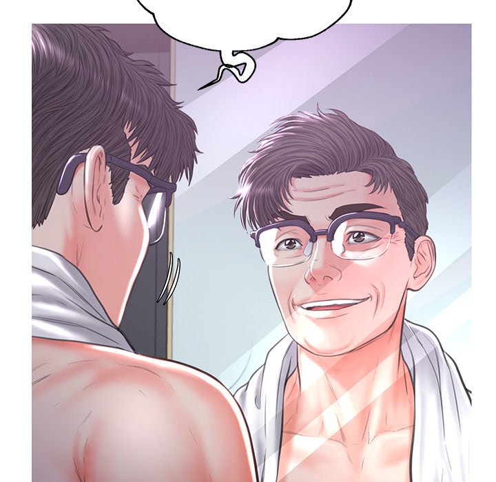 Daughter In Law chapter 48 page 126