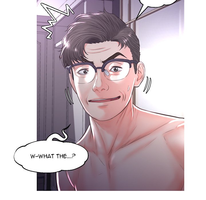 Daughter In Law chapter 48 page 134