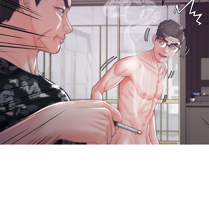 Daughter In Law chapter 48 page 144