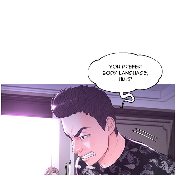 Daughter In Law chapter 49 page 35