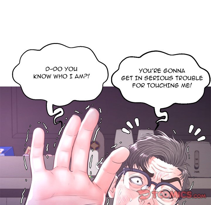 Daughter In Law chapter 49 page 39