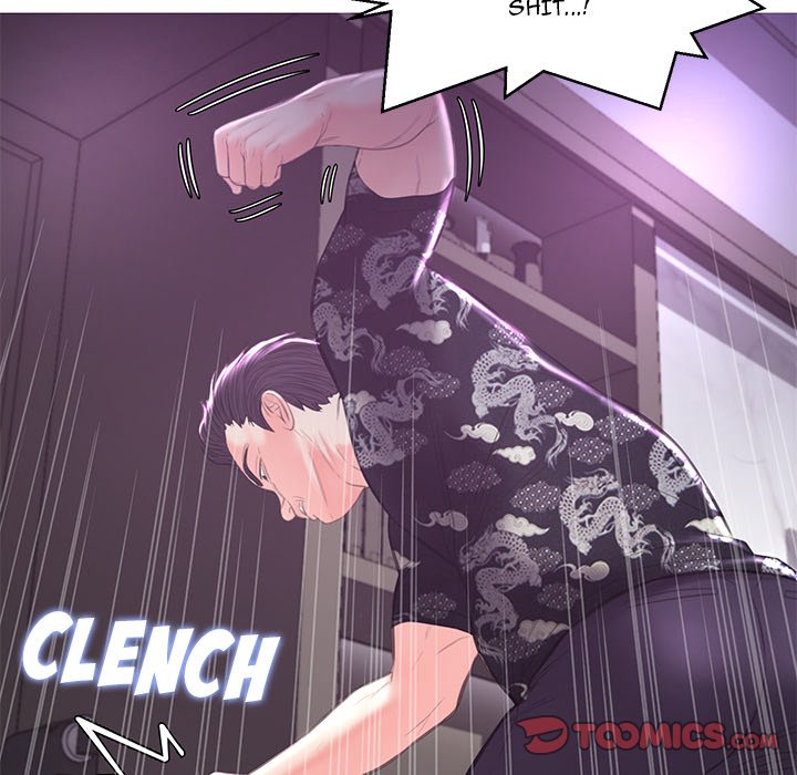Daughter In Law chapter 49 page 45