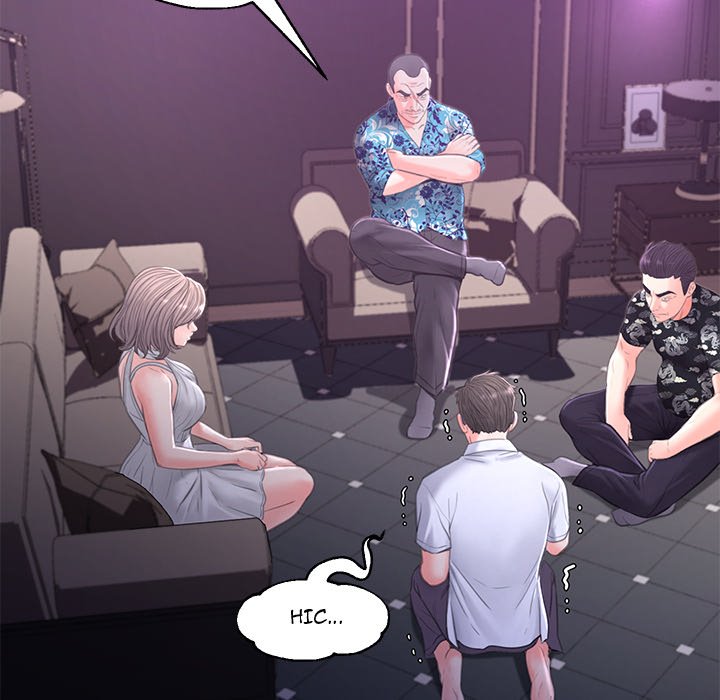 Daughter In Law chapter 49 page 54