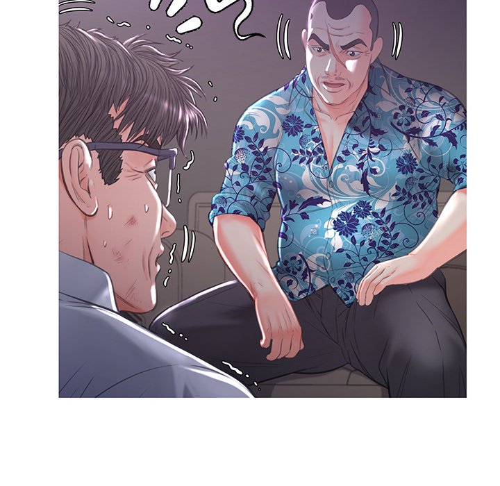 Daughter In Law chapter 49 page 60