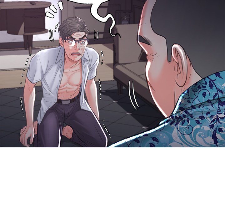 Daughter In Law chapter 49 page 64