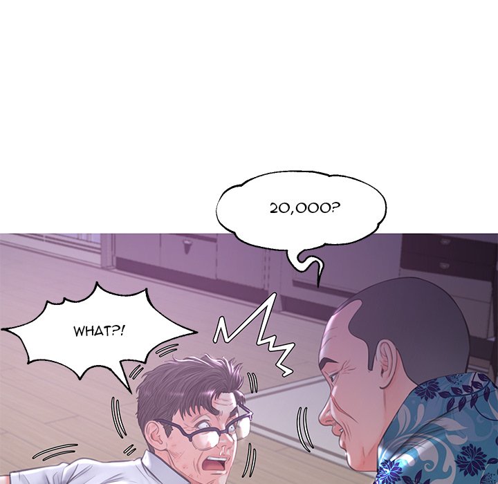 Daughter In Law chapter 49 page 79