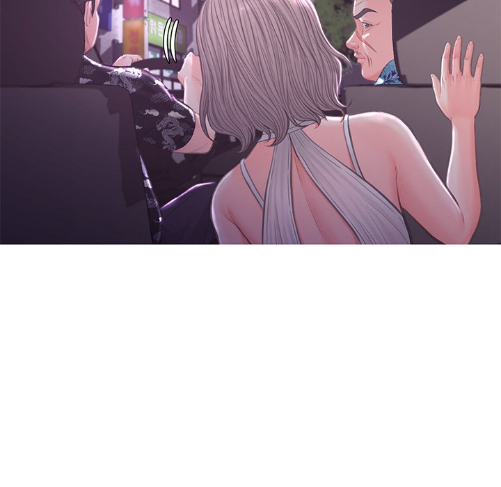 Daughter In Law chapter 49 page 94