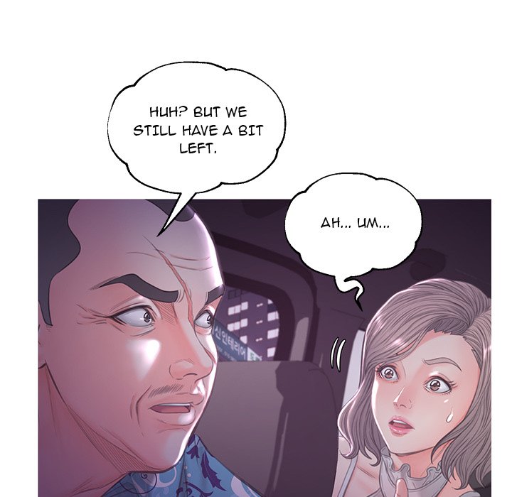 Daughter In Law chapter 49 page 95