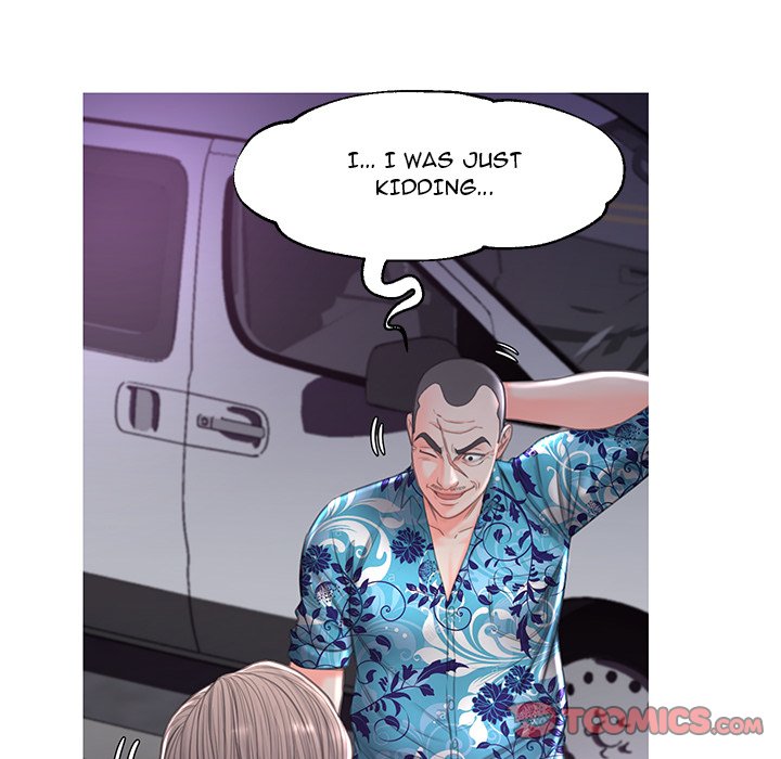 Daughter In Law chapter 49 page 117